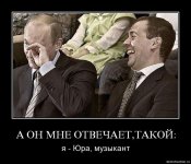 Demotiv_55.jpg