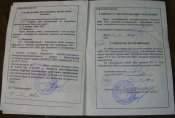 DSC01542.jpg