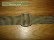 stripe25mm_3spets.jpg