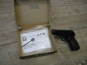 ПМ 016.JPG