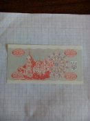 5000 купонов (2).jpg