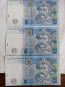 5 гривен 2005 стельмах.jpg