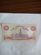10 гривен 2000 стельмах (1).jpg