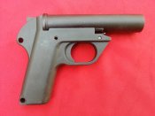 ракетница Heckler & Koch
