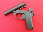 ракетница Heckler & Koch