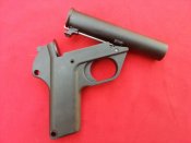 ракетница Heckler & Koch