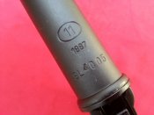 ракетница Heckler & Koch