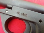 ракетница Heckler & Koch