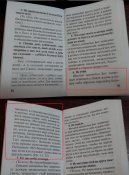 gi-14993-72377-big.jpg