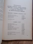 DSCN7622.JPG