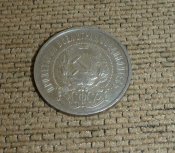 1922б.jpg
