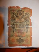 DSCN1723.JPG