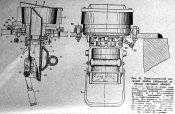 tank-t-34-85_41-big.jpg