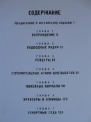 IMG_6772a.jpg