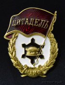 19684200.jpg