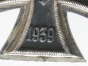 хрестик 005.JPG