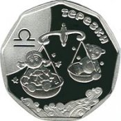 839r.jpg