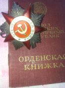 20150923_170136.jpg