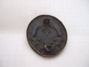 DSCF4745.JPG