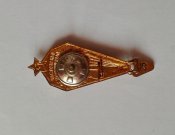 2 Знак Инструктор парашютист (2).jpeg