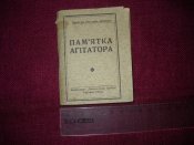DSCN6599.JPG