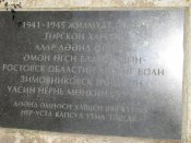 Кутейниковская_5.jpg