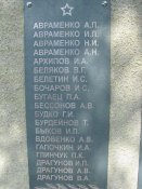 Ильинов_9.jpg