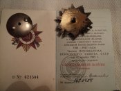DSC00006.JPG