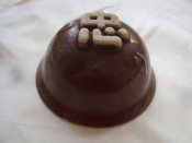 DSC02857.JPG