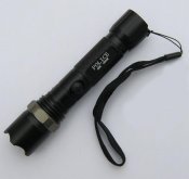 Фонарь Police 009C, 18000W