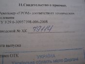 18.JPG