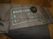 DSC02517.JPG