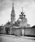 Moscow,_Resurrection_in_Kadashi.jpg