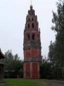 SAM_0941.jpg