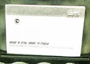 R-PMM.jpg