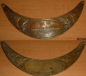 Изменение размера plque.jpg