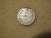 IMG_0142.JPG