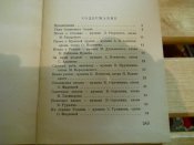 DSCN0095.jpg