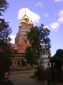 DSC00232#1.jpg