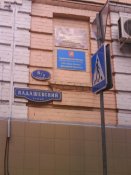 DSC00231#1.jpg