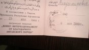 DSC01692.JPG