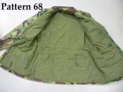 Brittien Combat Smock (2).JPG