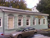 DSC00282.jpg