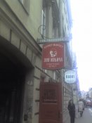 11-09-10_1334.jpg
