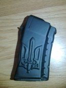 Магазин 5.45 на 15 мест