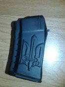 Магазин 5.45 на 15 мест