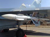 CQijmSzXAAAuv19.jpg