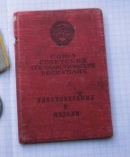 CIMG6120.JPG