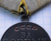 CIMG6122.JPG