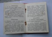 CIMG6132.JPG